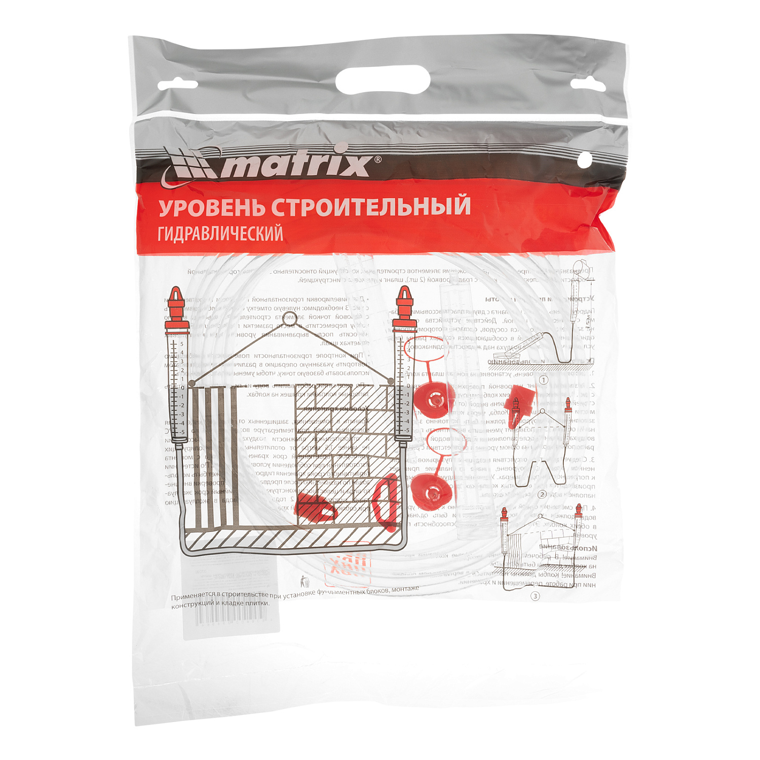 5e07ffc53280da1fc8b22c36841209ca8ffce056_37090_005