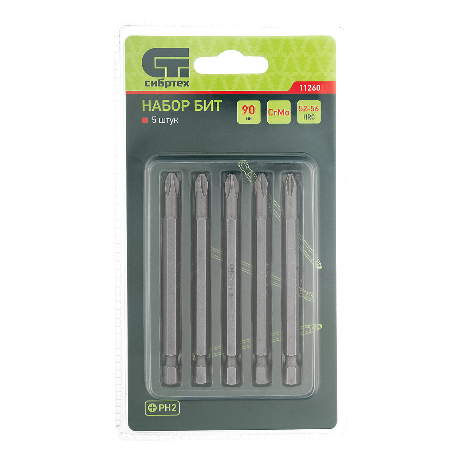 2354b85ab8f96bcacd137641dafdaa38d20c7ba0_11260_001