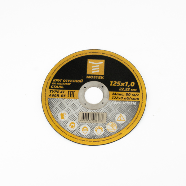 d5ced52d1f6495800e4f6dc13618bbdb