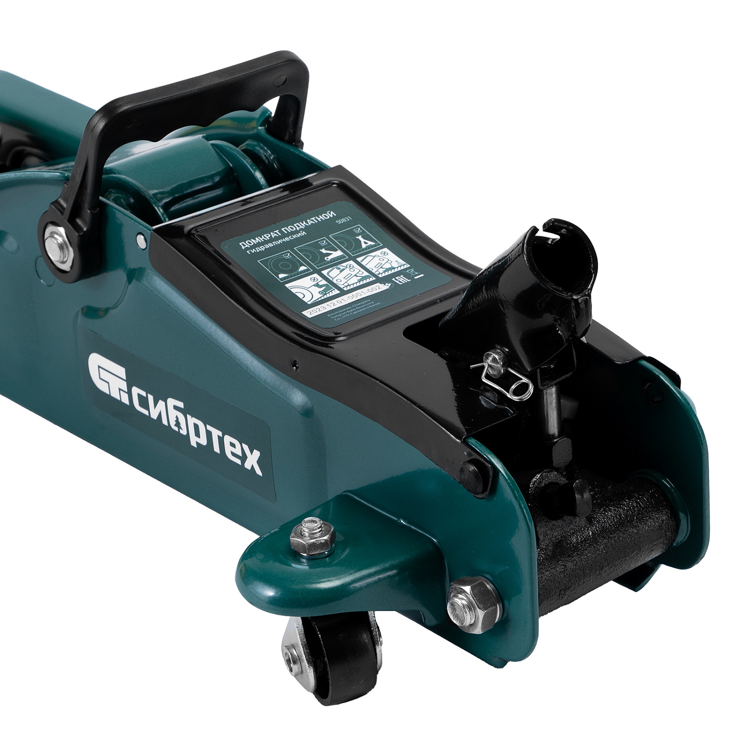 a0973b3a475da077564c96a0c08ea1df1aa21a48_50831_r02