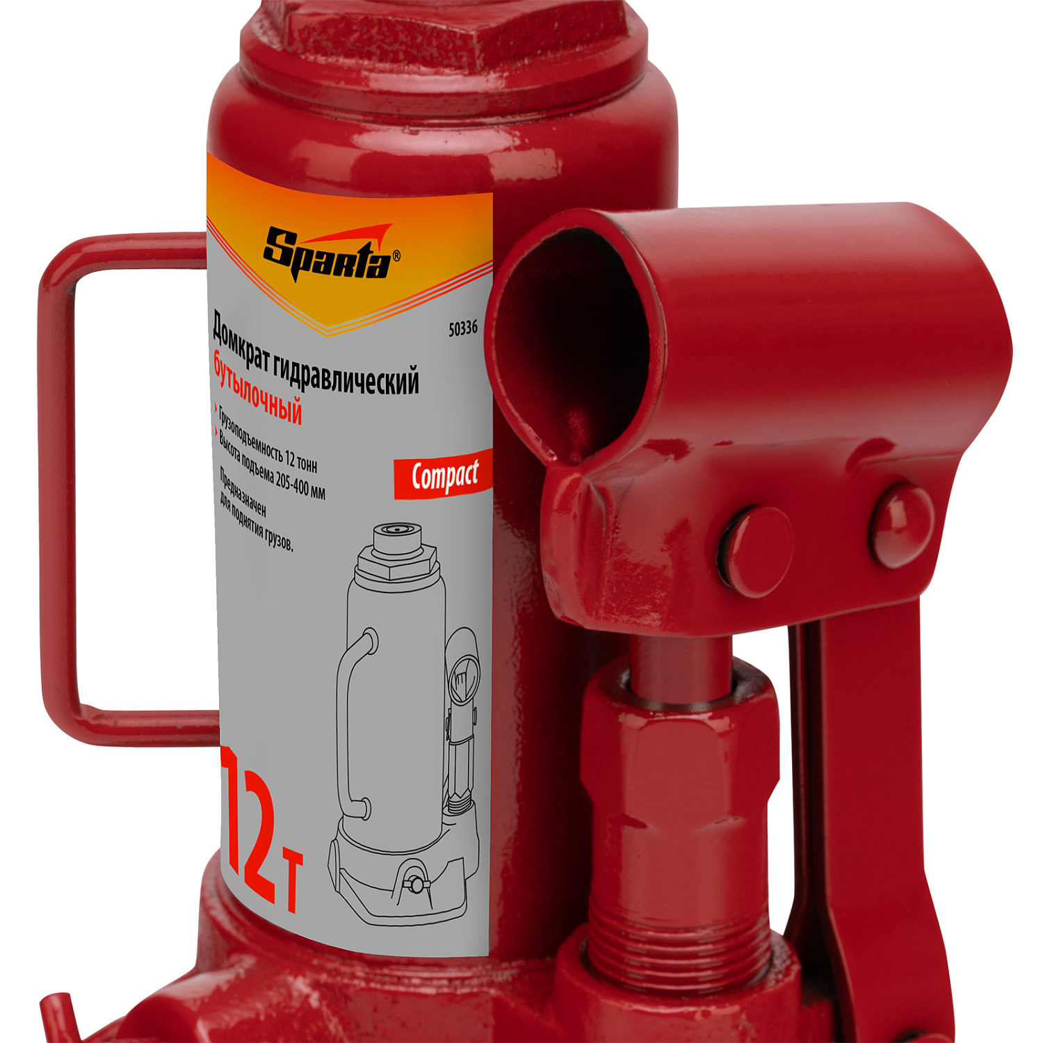 63a9ecc1cefeffd1bcc7fb3a73e612c10a0c33cd_50336_6