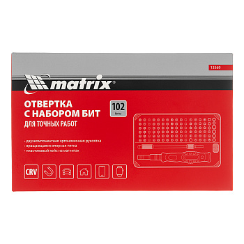 Набор для точных работ 107 в 1, универсальный, сталь CrV Matrix Набор для точных работ 107 в 1, универсальный, сталь CrV Matrix