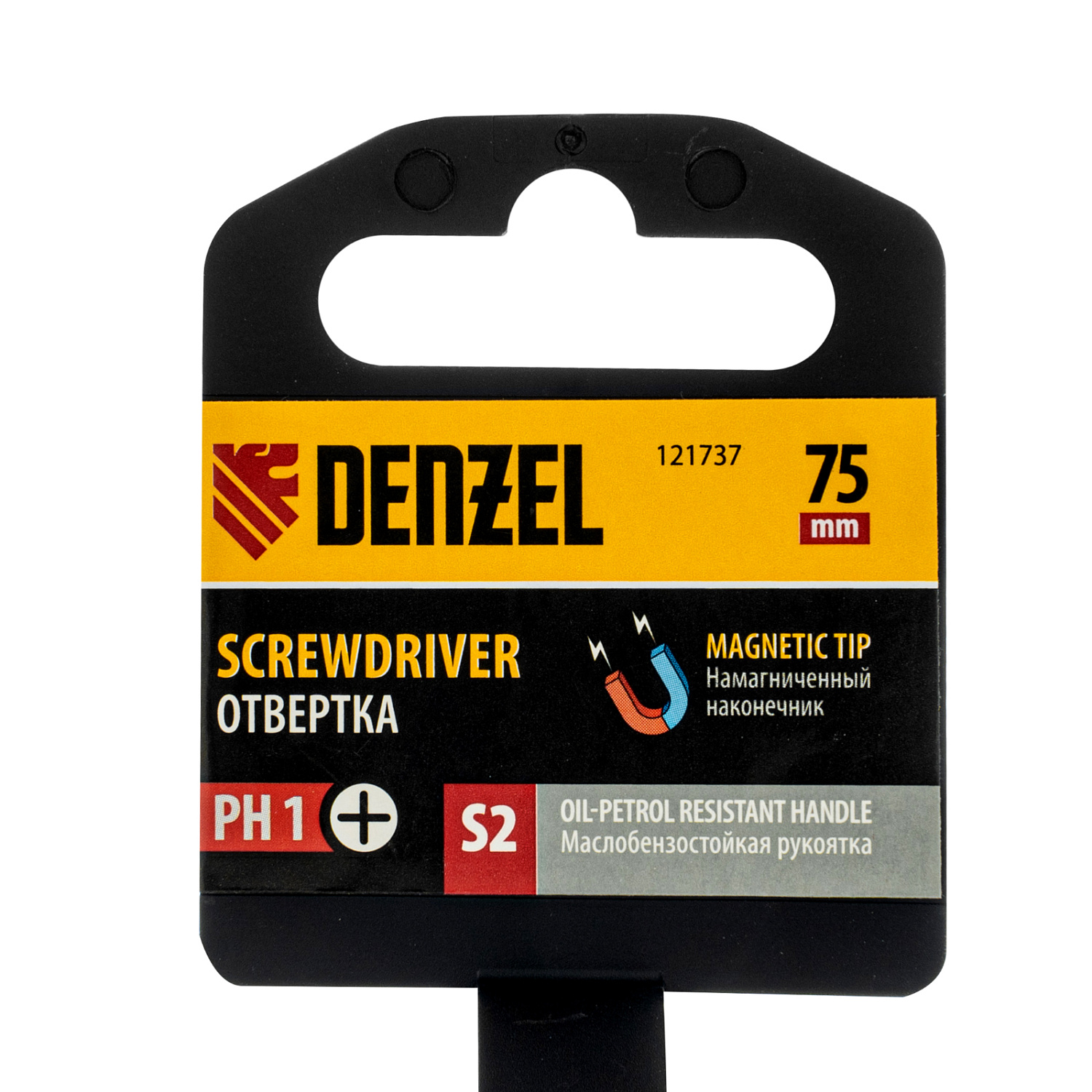 fe22564992e0f6f39a792234a7105ac708196c06_121737_l01