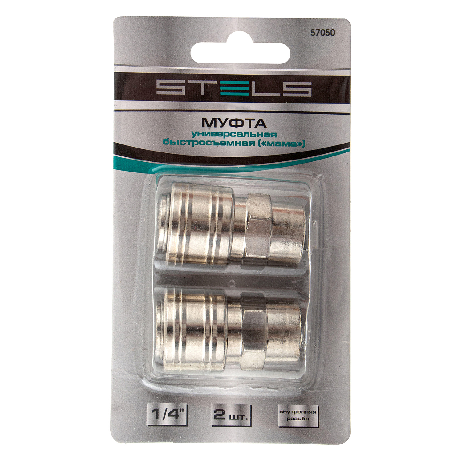 42128849ae3c256e0322ffd3bbbc382805e4b12c_57050_1