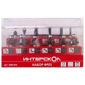 Набор фрез Интерскол ( хвостовик 8мм ), 12шт в пластиковом кейсе