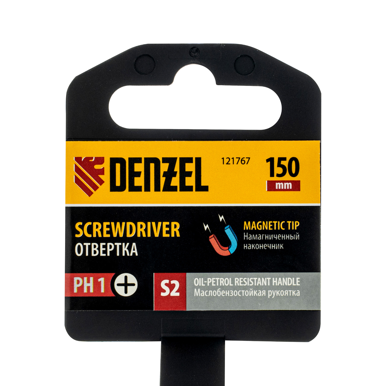 9e105df9bb4947baea71410df8617278d5548908_121767_003