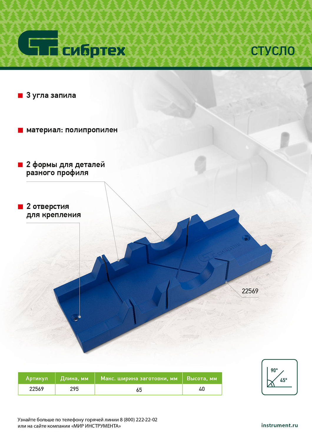 4d37c1ec84cd2a9edd5660c70a920e997a99ad8e_22569_006