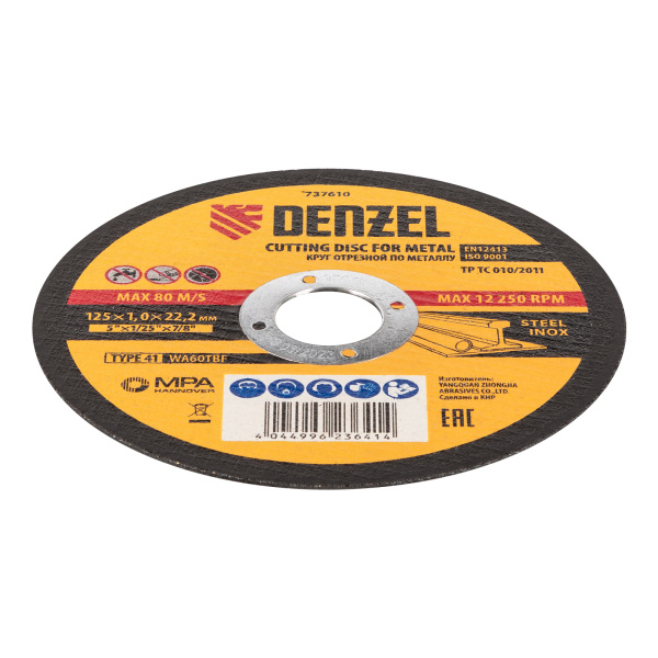 6d9828c3dad6ce36b8d6d0f1045b383fac969d32_737610_001