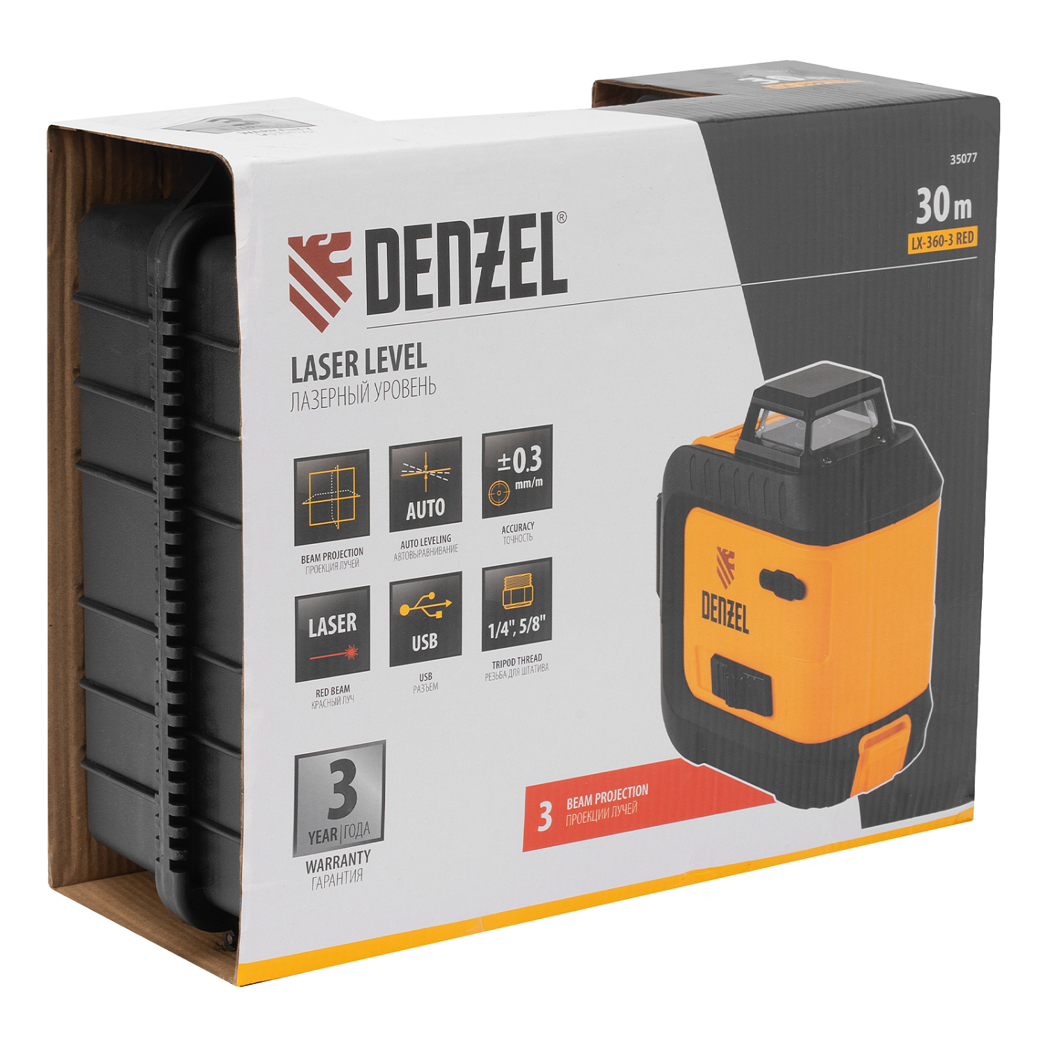 8af78312b8b82fbf449e5c1fc9bdeb92e36eb2cc_35077_006