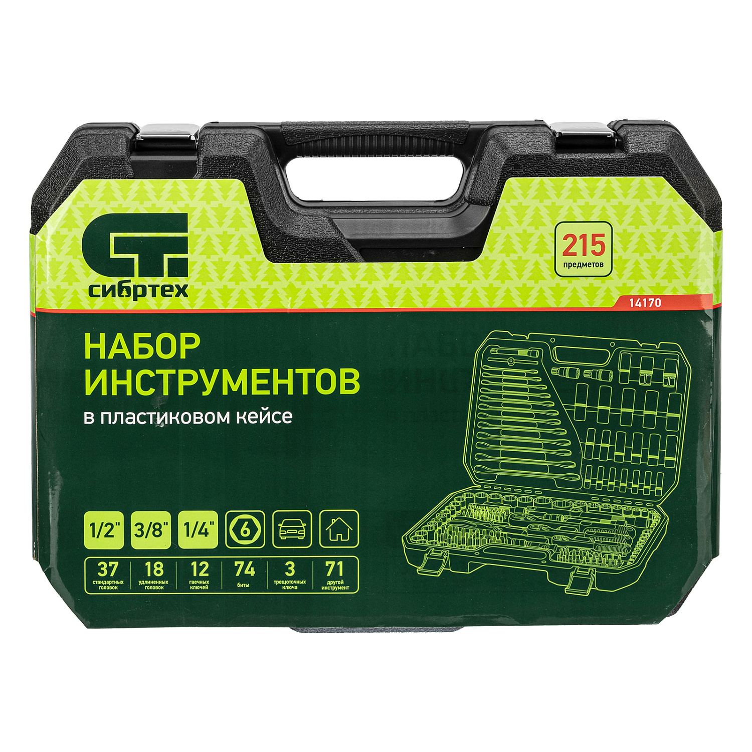 3c85aaa4a317cff1ac3643df89e24cba45c54aeb_14170_022 3c85aaa4a317cff1ac3643df89e24cba45c54aeb_14170_022