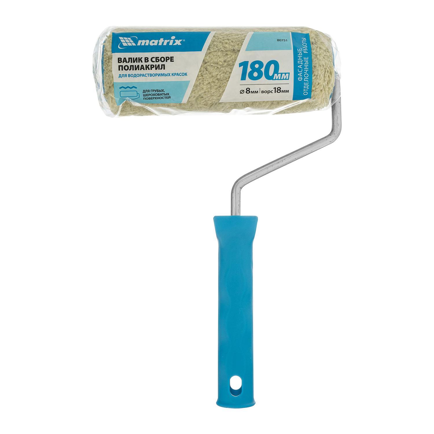 f076b3a1ea399eaeaada54cac448bbb6e24cb456_80751_002 f076b3a1ea399eaeaada54cac448bbb6e24cb456_80751_002