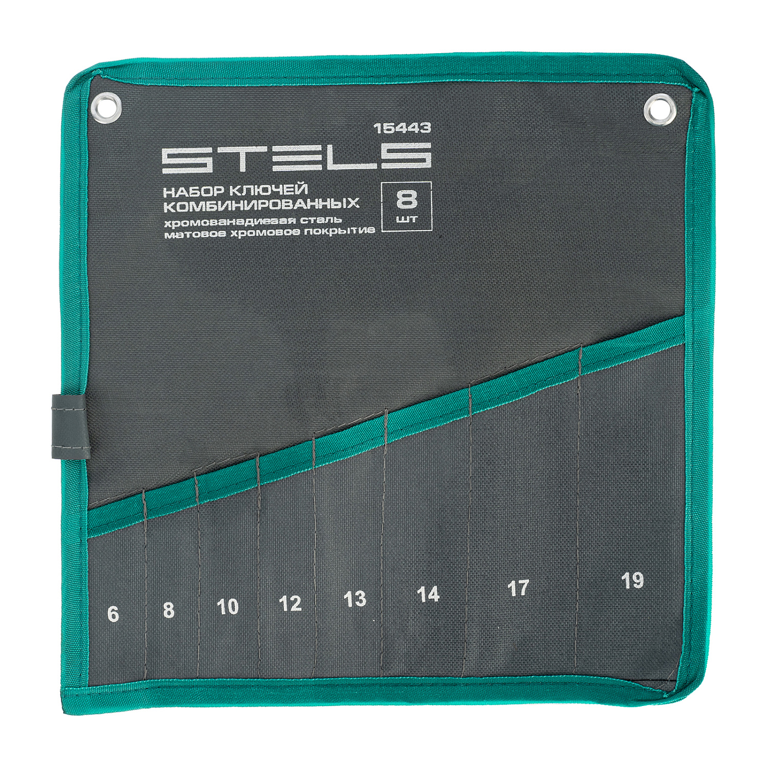 b93337123606a57623e1f77fbca4bbb55b0f7c3e_15443_r02