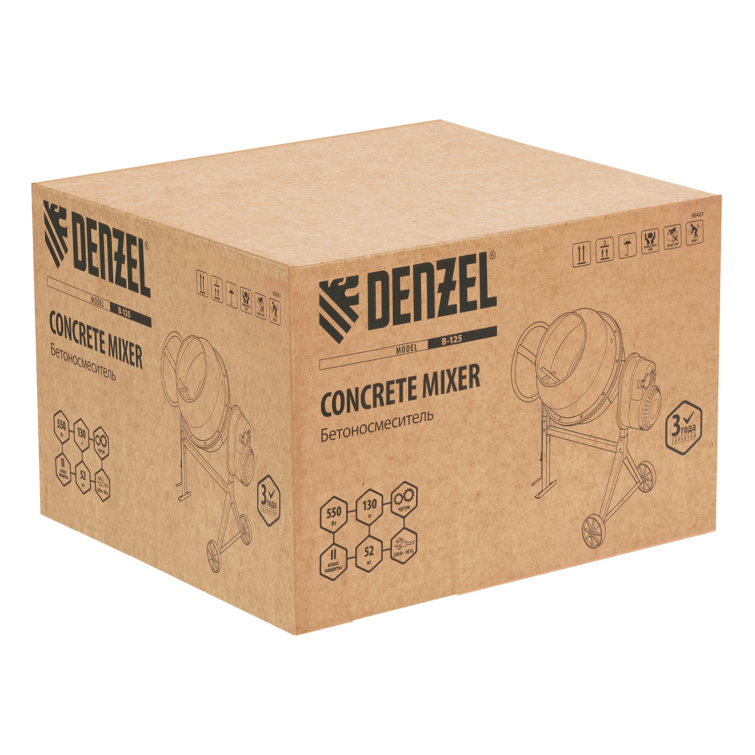 142cd96b40bbbcee69368274b7a7e30ce977c854_95421_002