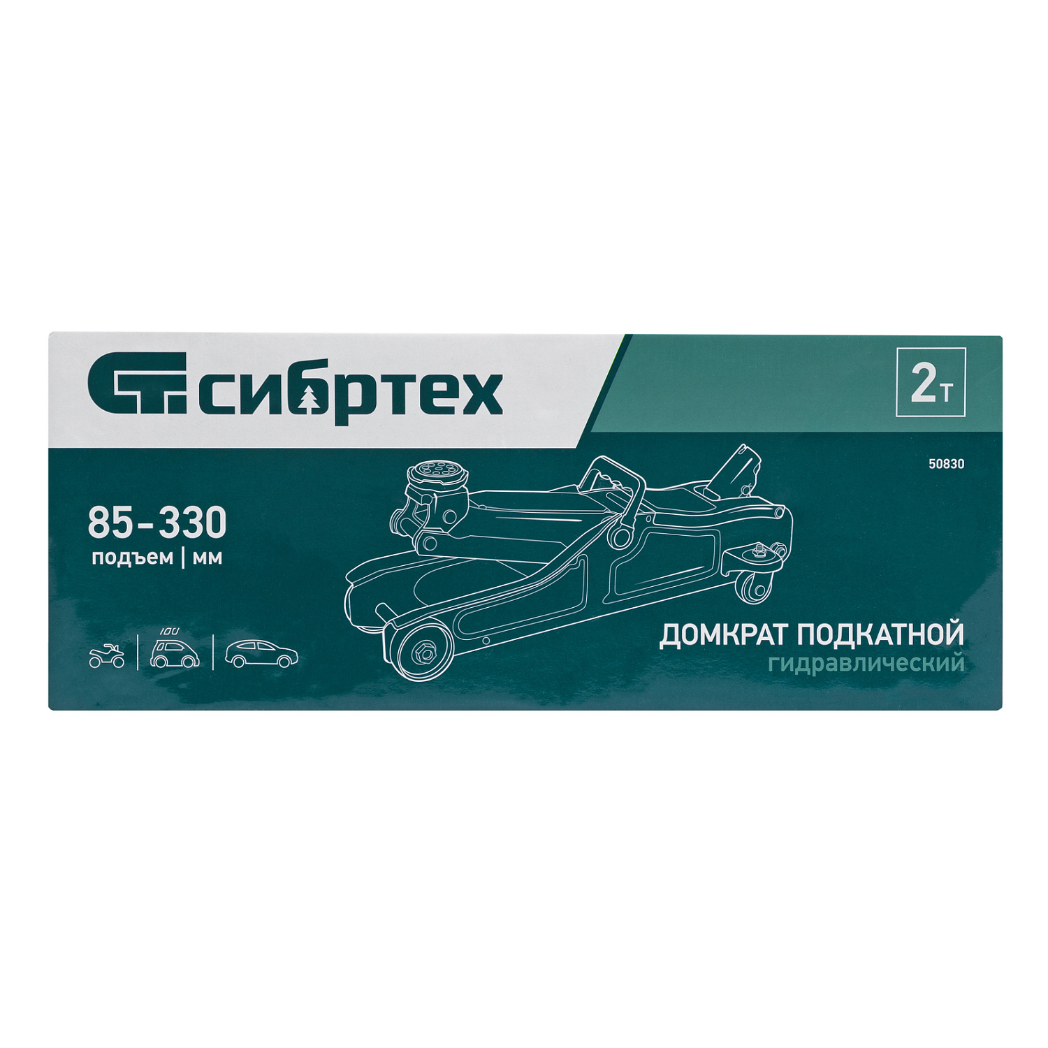 735a43e2c48c47252d6d8df10579f5ad623f0dab_50830_r03