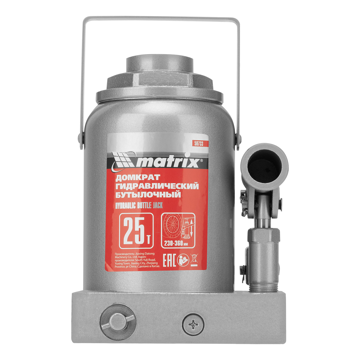 2d07d8272c272ff23737d4253e4aac0c8317bb38_50733_r02