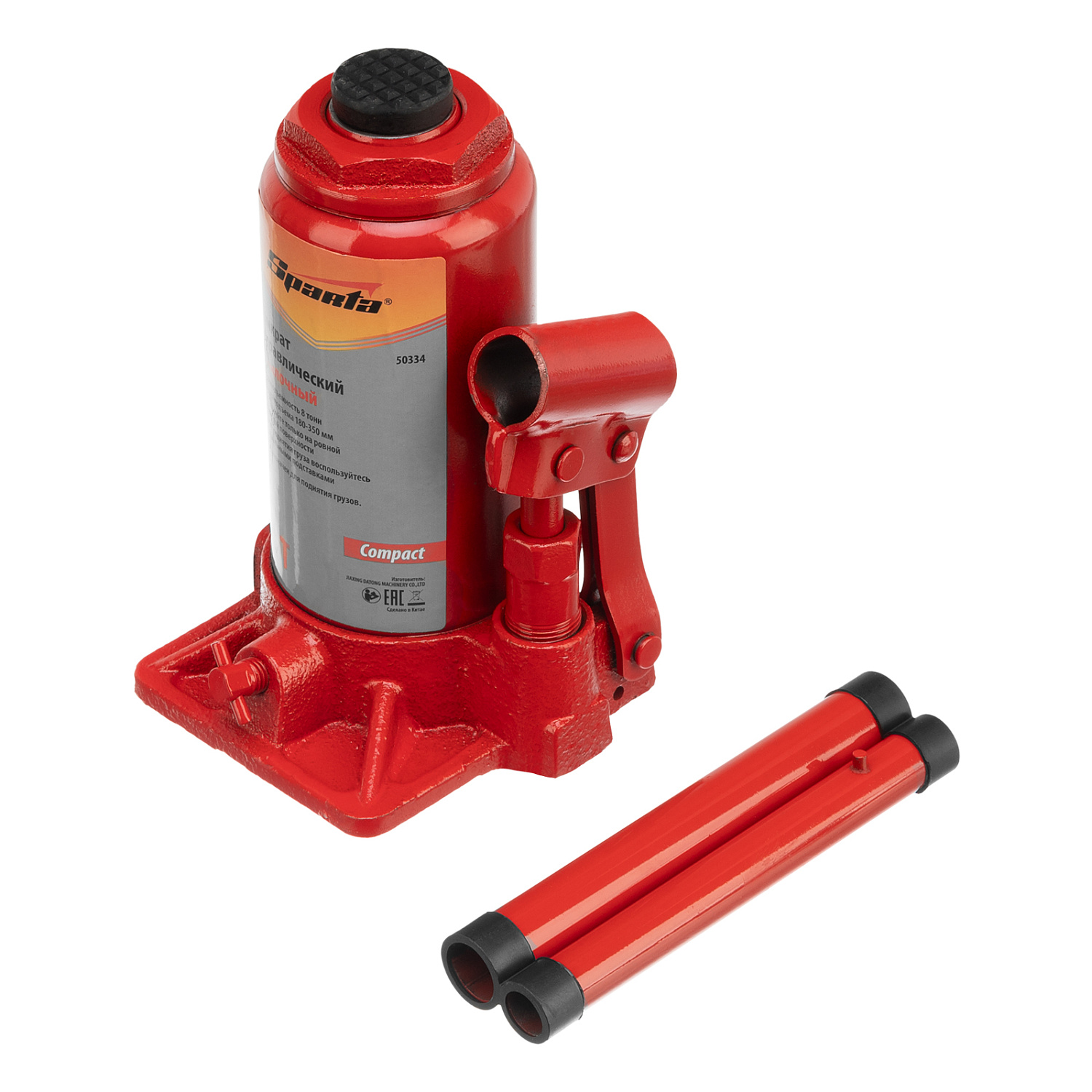 993b833383fac674ab5eec37f5396ba1739d7f62_50334_10