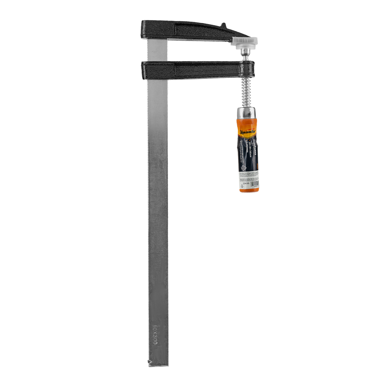 bd651cf3de2ed7921af8039f7fa0cfe46a0389de_204355_003