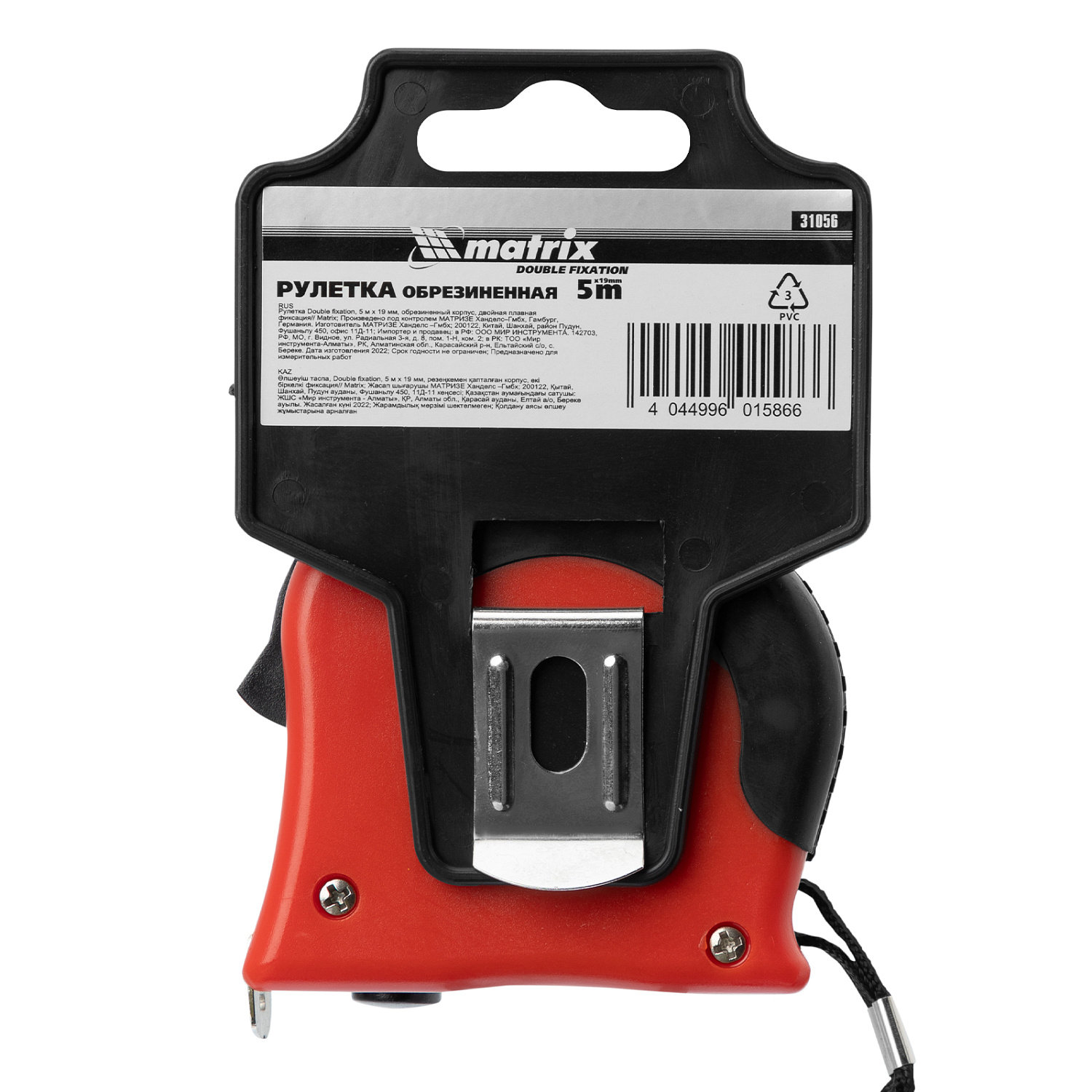 54f6ee259e1388d83dabc50eb143395e01751d05_31056_005