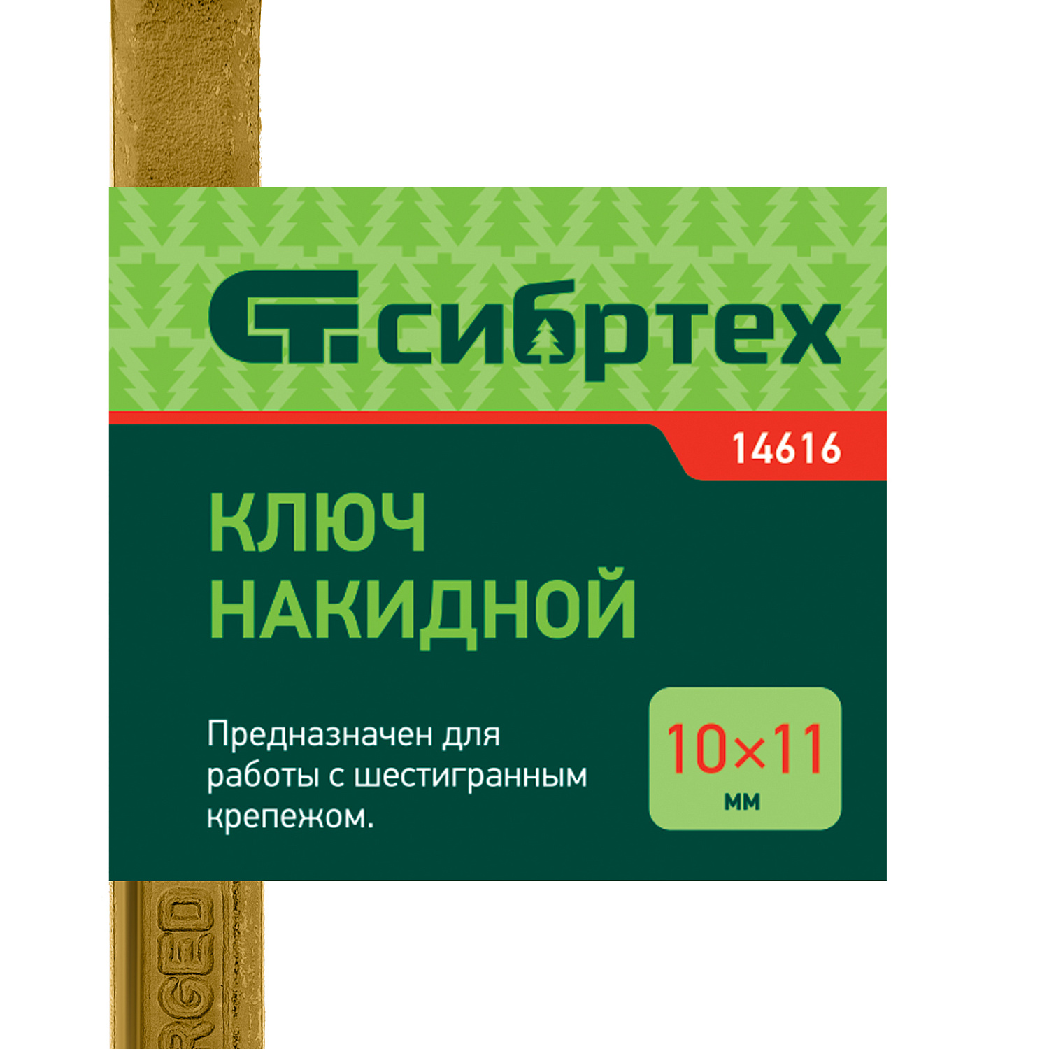 224f22bd78cfe68552eada1d64462401a7f0d786_14616_003