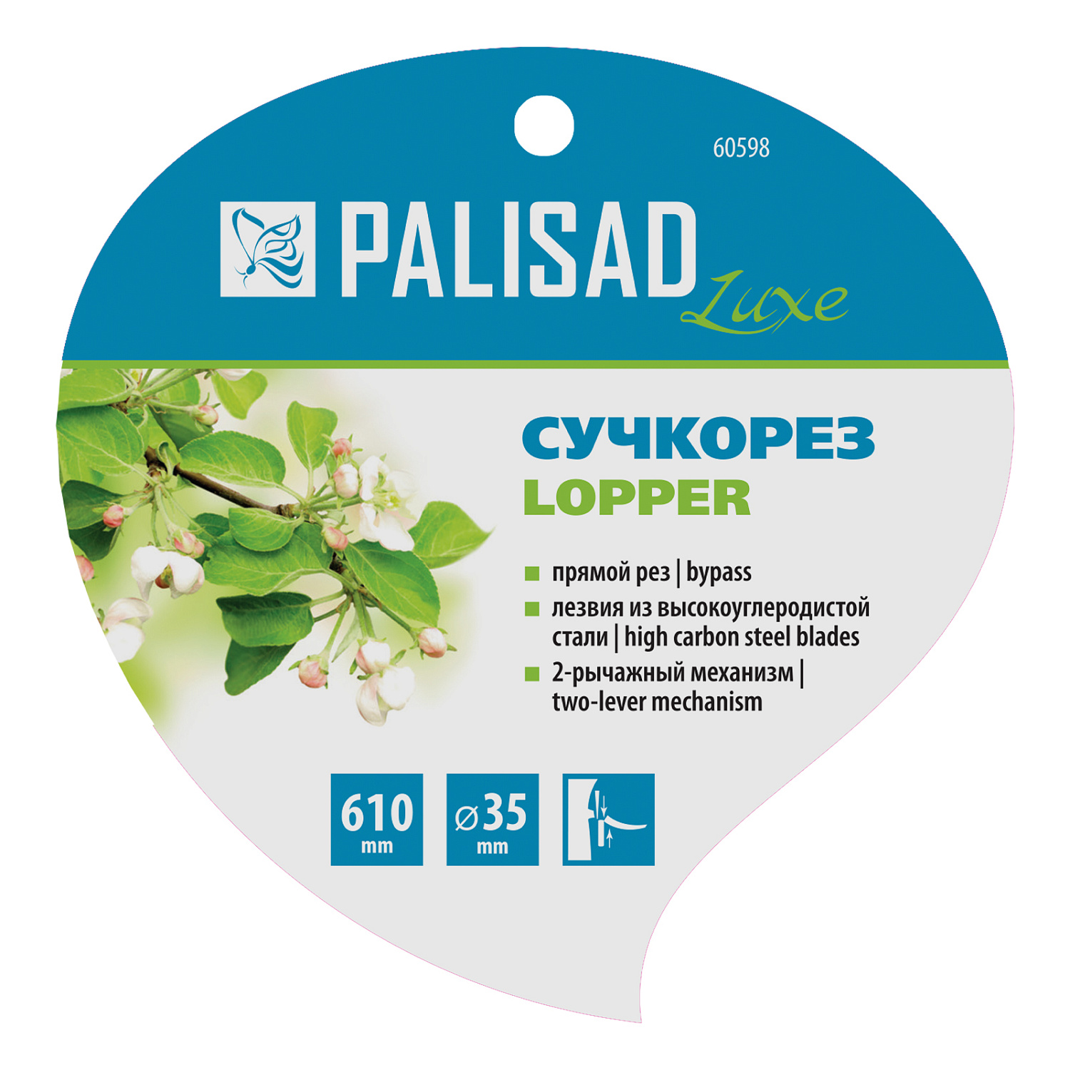 4e33e4bcc9ecf41ab2cda5dd24feabba168eb9fc_60598_002