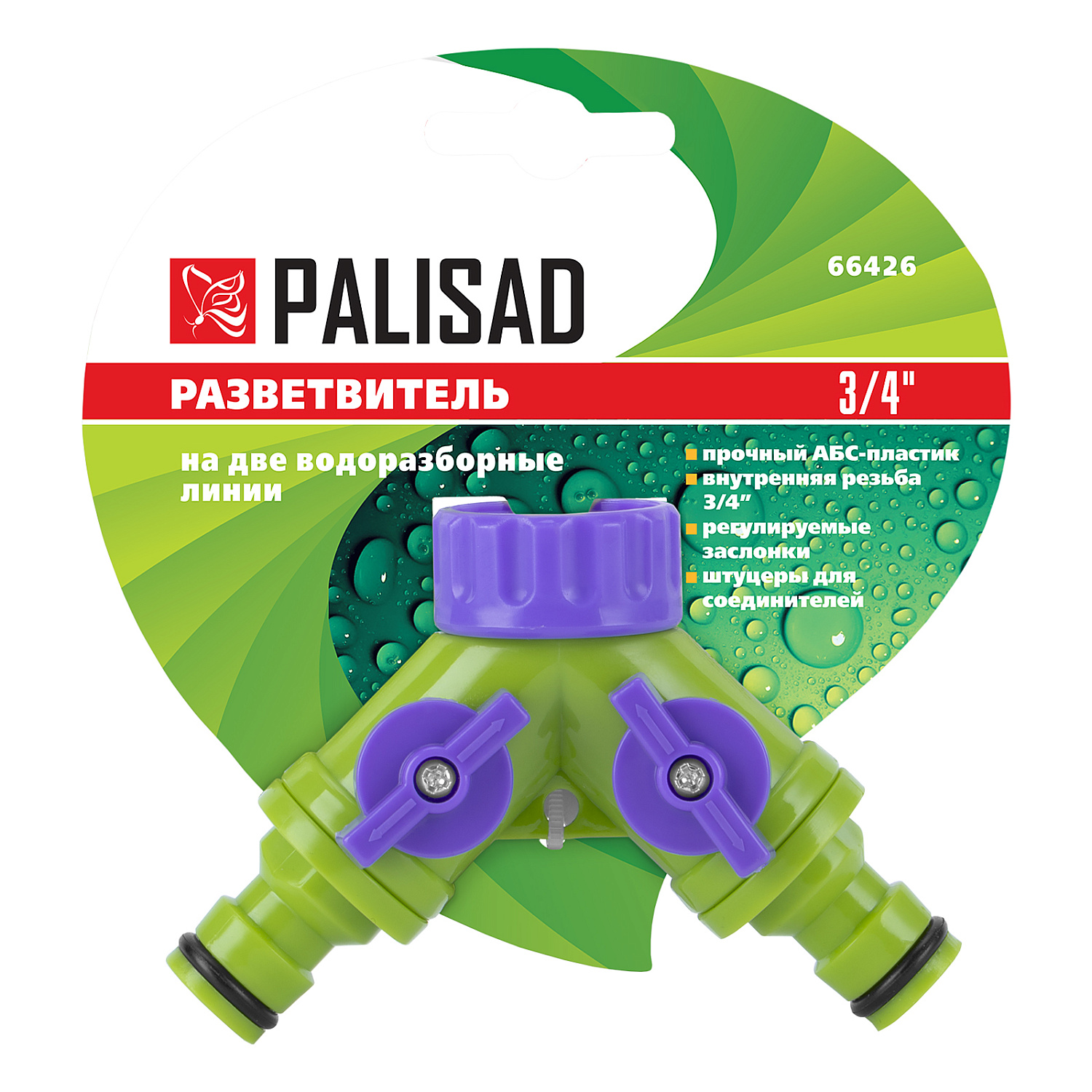 9d1307c901dfd94ec45e33a0e352e3cab2affa15_66426_007