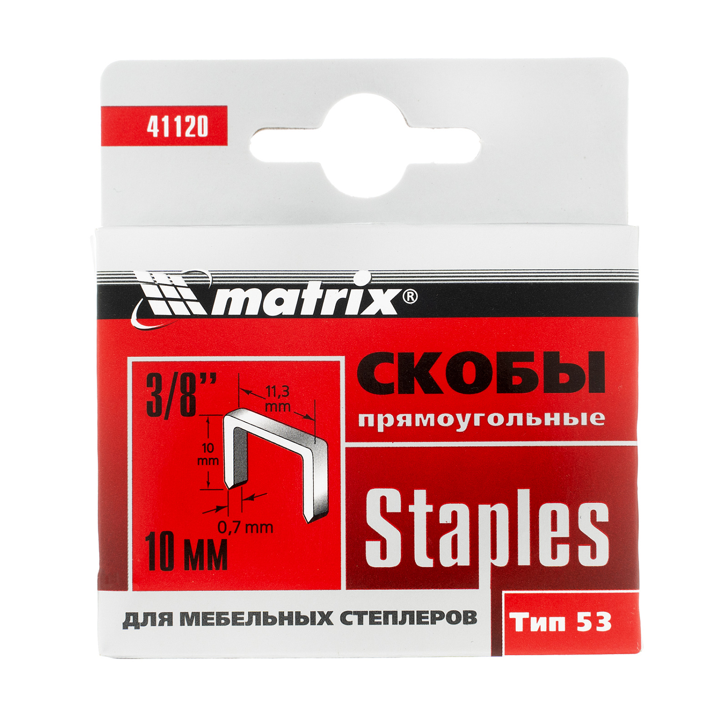 4bf26915d67c4fbf83cb2a443e1f76f8047dcc1d_41120_003