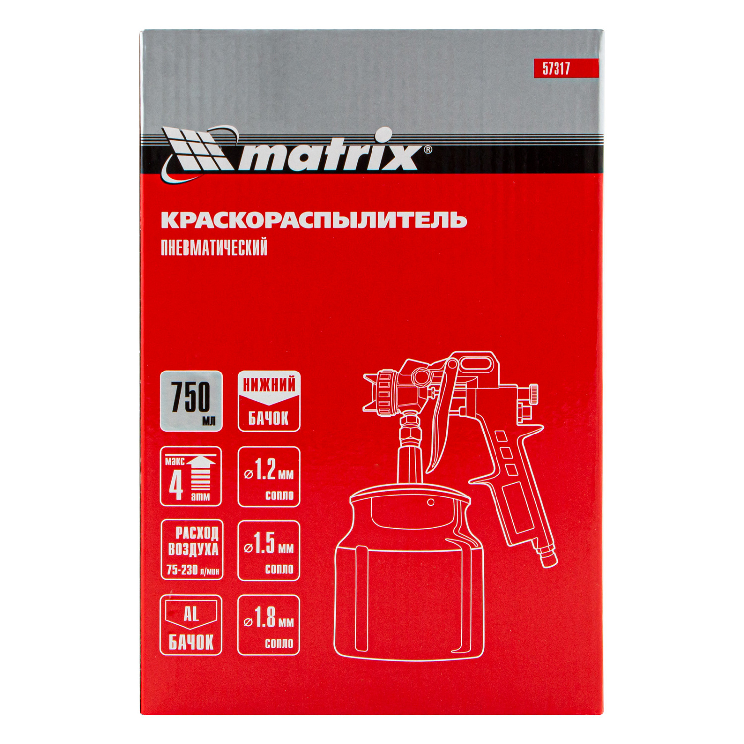 56826786574dd4ab33025540ca2a5f72907ce3e0_57317_8