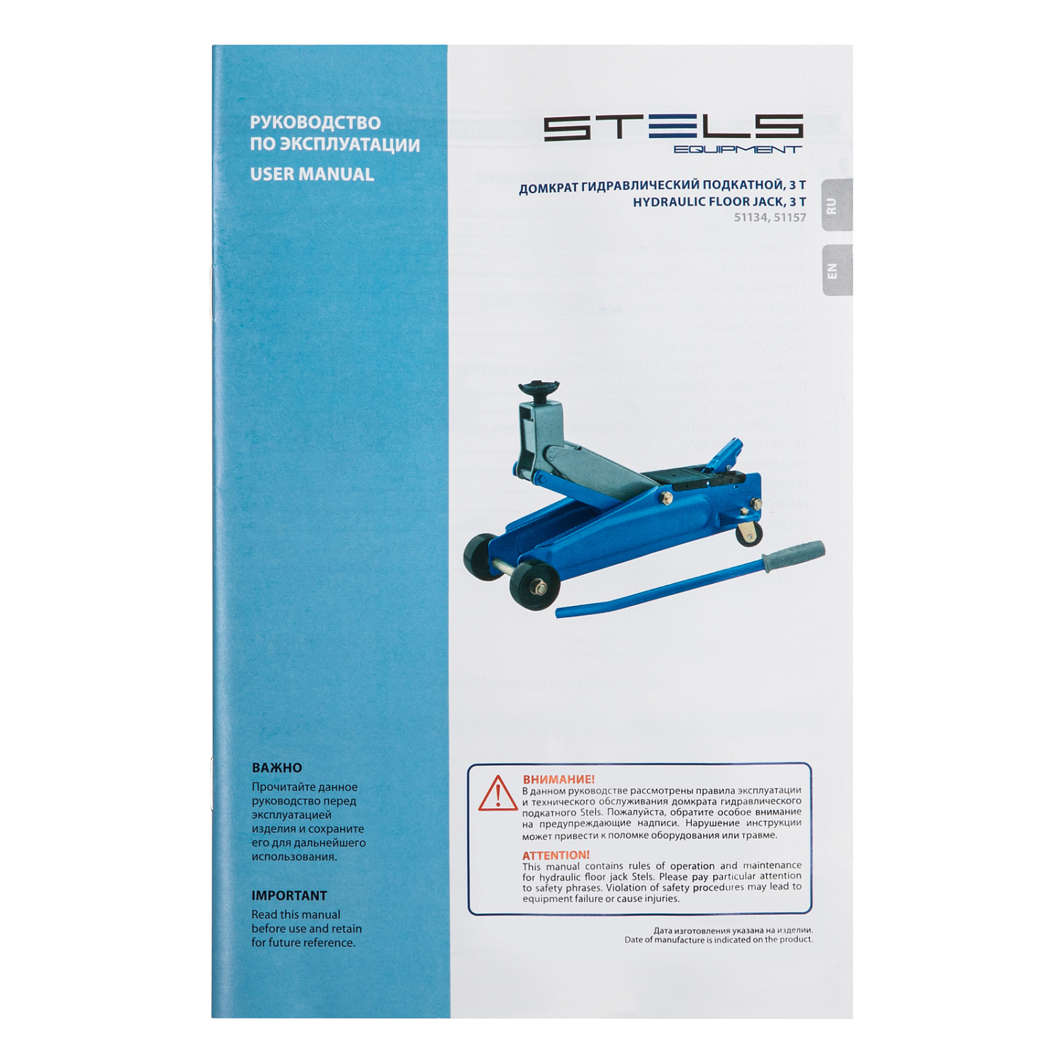 4ebf1590a261a410577094e787d7fc55ac77b284_51157_014