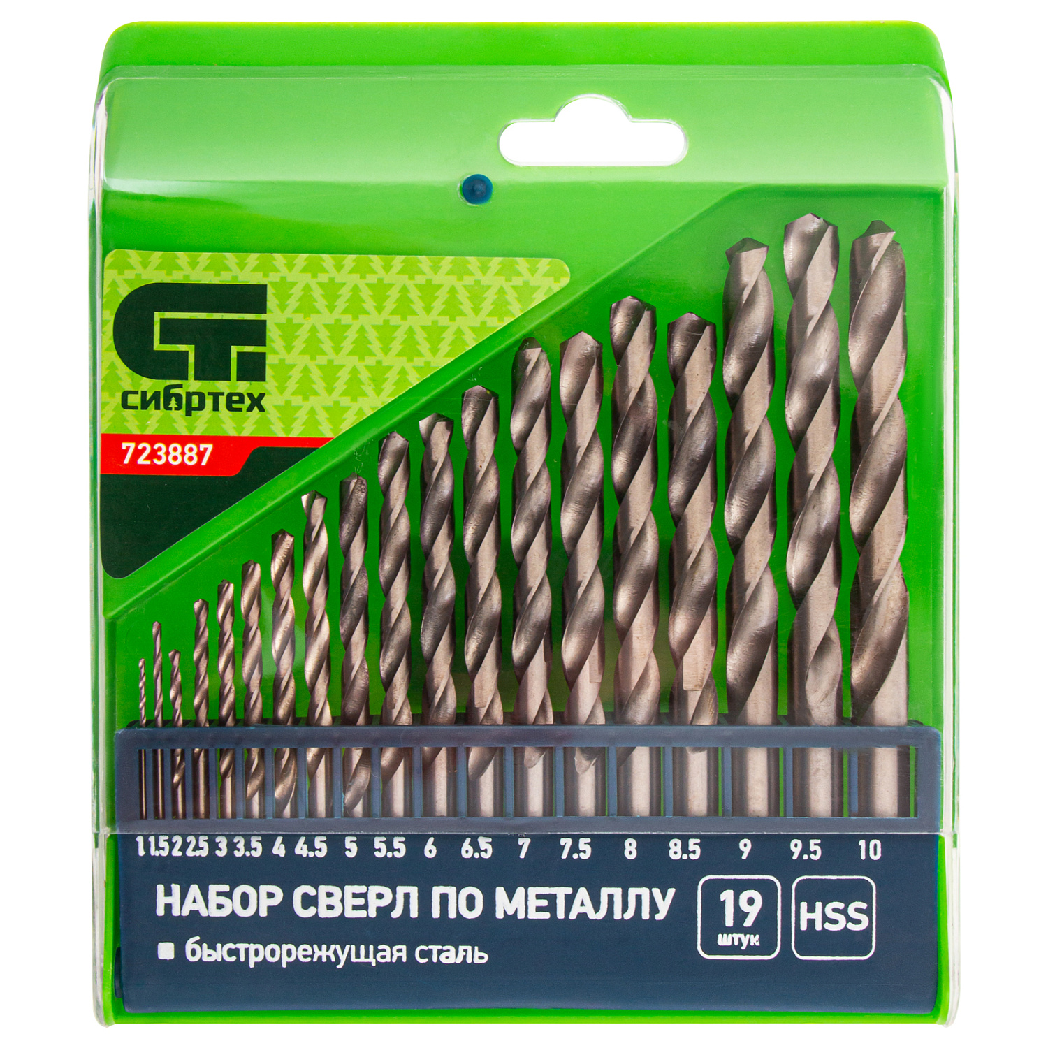 c5fd4aa85743d3f80efad7f981ea702cea412c9e_723887_2