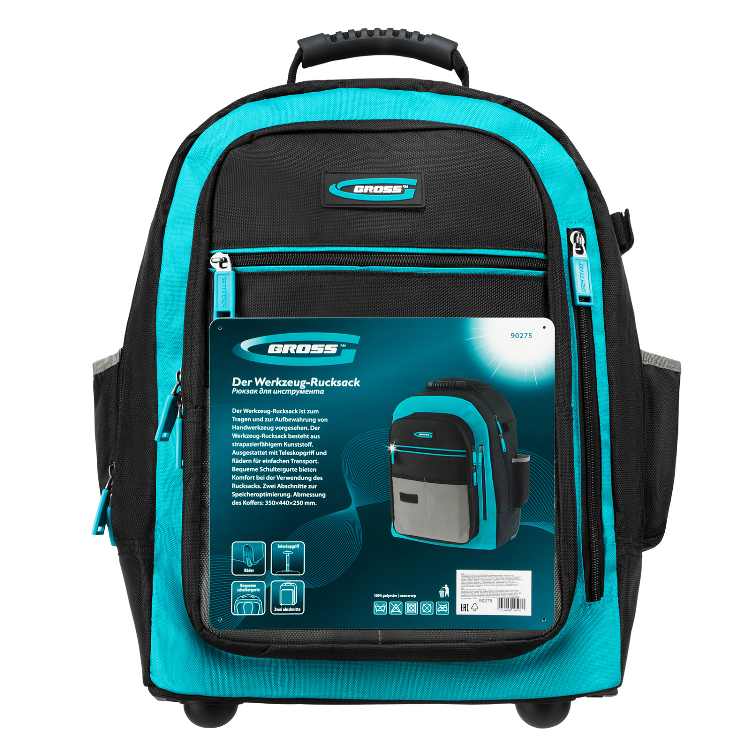 82626d92ed79c0a217411a5d01cf72625c5ac9dc_90275_007