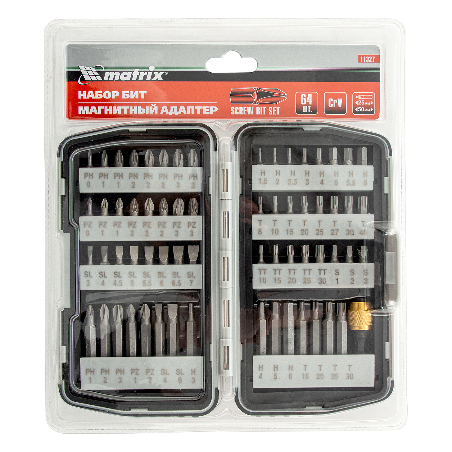 01521021e920aa4ba658ef8044b9f2633167c009_11327_010