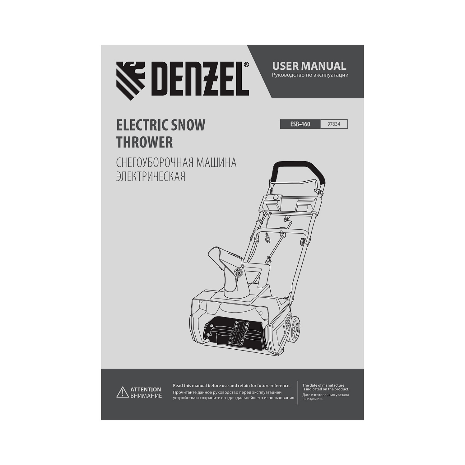 fe53a0a09b8536cc352f60cb8c8877f1c4fbc500_97634_001