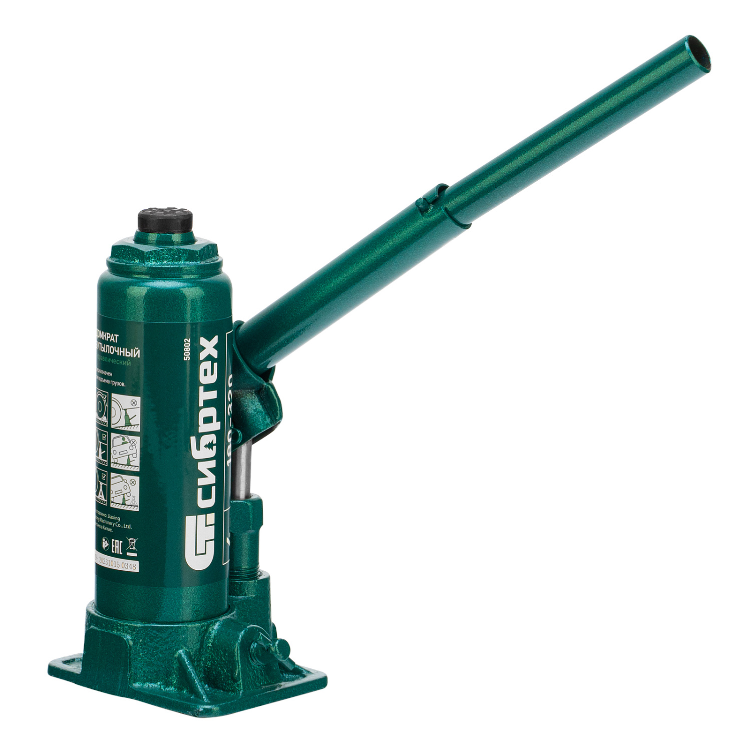 a6ddecd2a2b7f6c0df882097c99e1cb4211baf44_50802_006