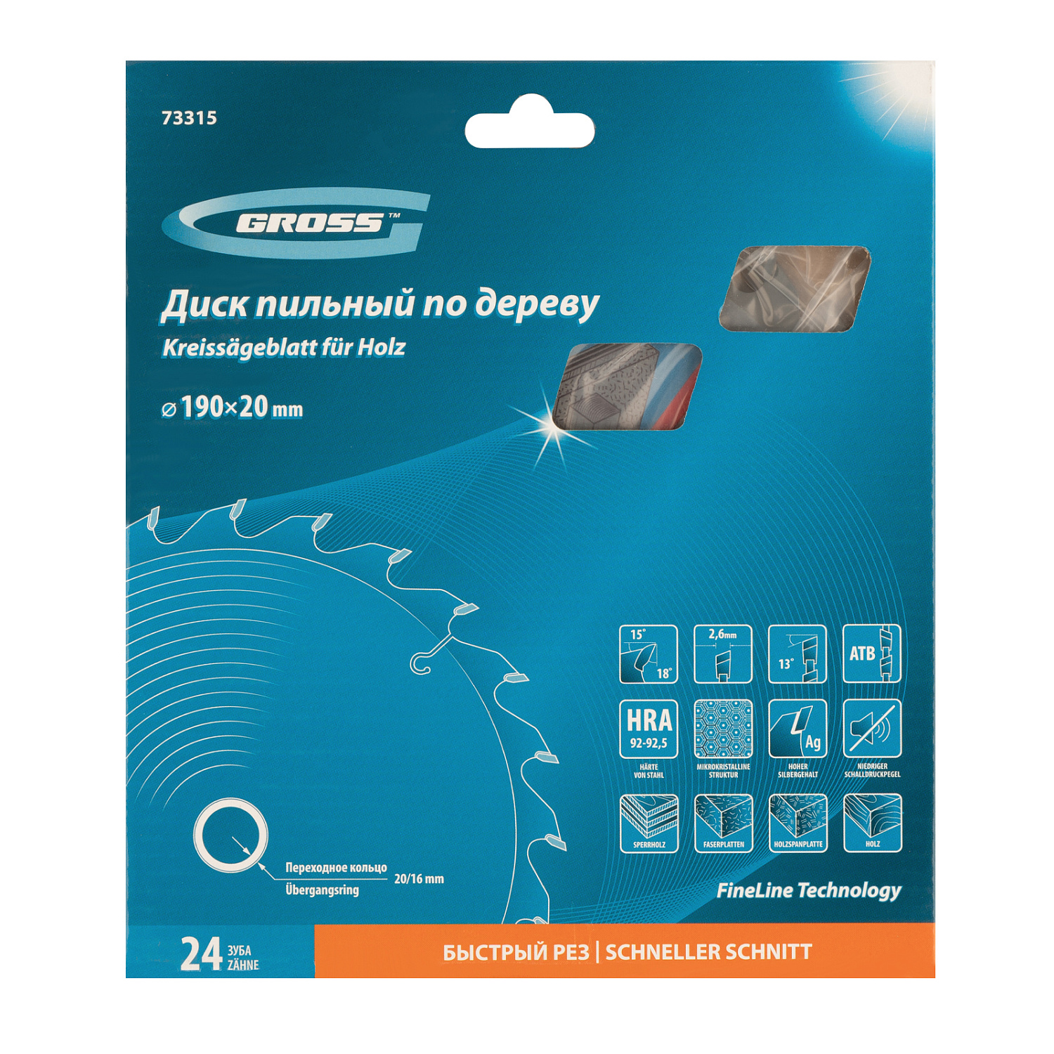 5dac48f1cbf26c52524e4046fa6eb6d57f5a6fe5_73315_6