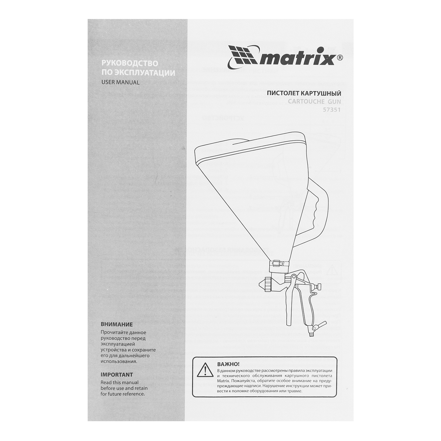 efd8e5f6168110546aa28359a18ad42be66075fd_57351_003