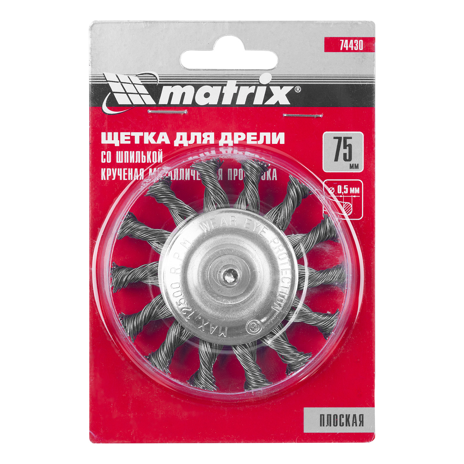 1a413c4da88149a177dcb31c6cb5346ed37948a5_74430_003