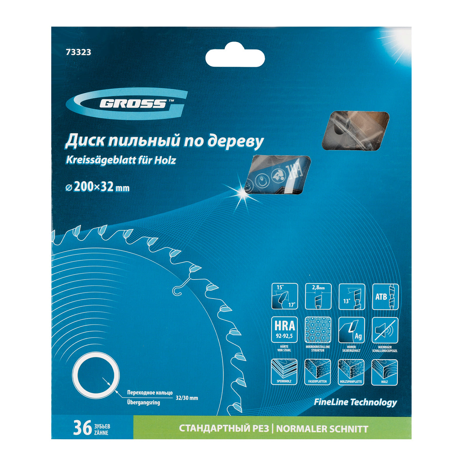 522991ac836cb8eb7d5a17d42f87bb1b836f5bc5_73323_3