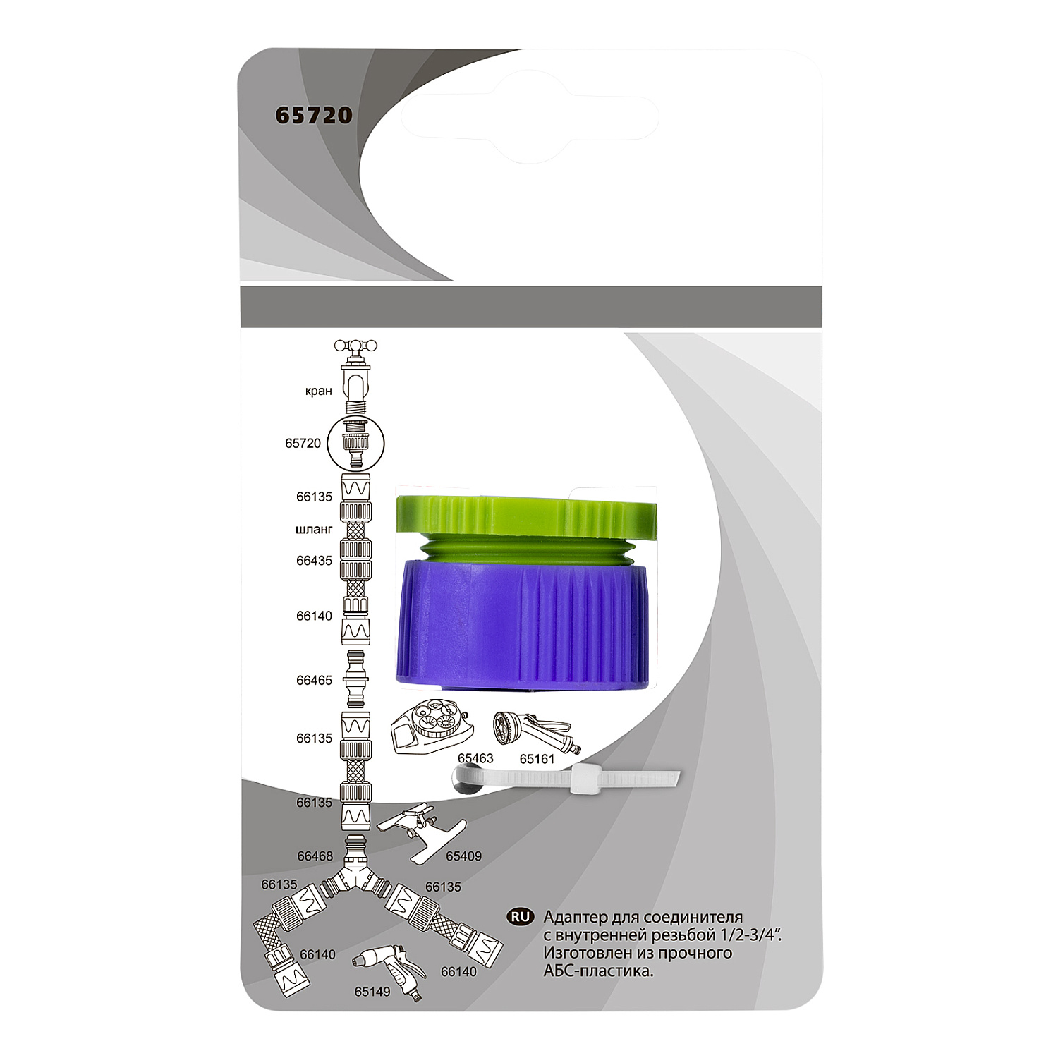 bb3931f79fb7689ea789ba1c0c80e0e40e40ffb1_65720_002