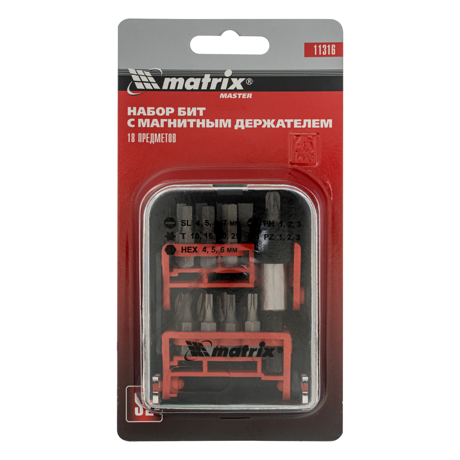 284dc55f23e865e6a2862c6506bb72302b426072_11316_003