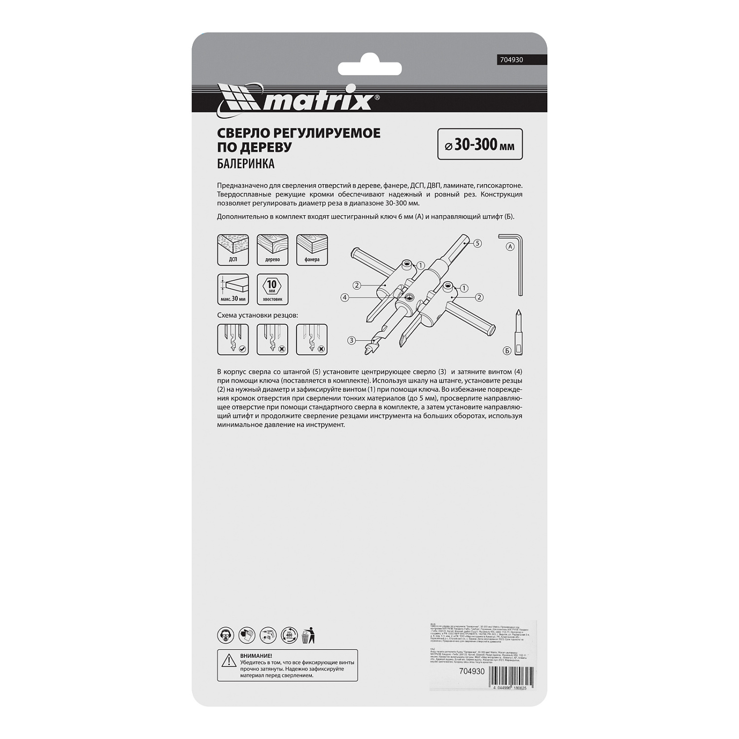 29fd34aa0d654902745d8f07aed243b1239bf21e_704930_006