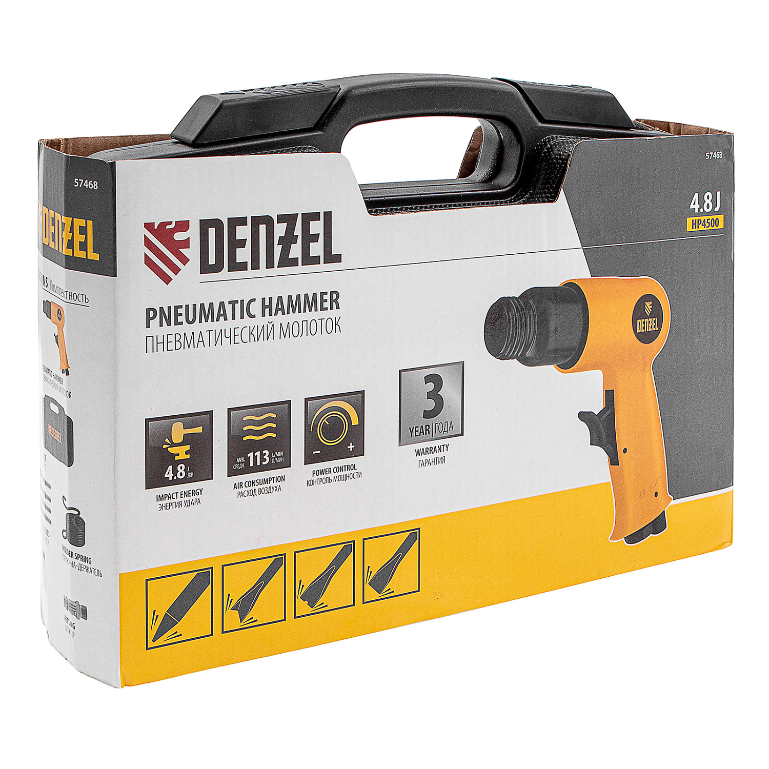 cec64fefd3e63f3efb1ad8d33341325aca34fcda_57468_3