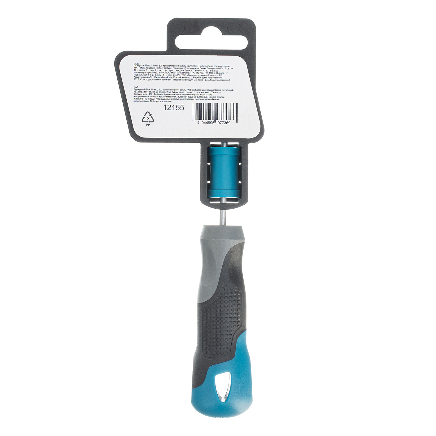 1f5e4bc881ba246d06843746bbd043d77f175684_12155_004