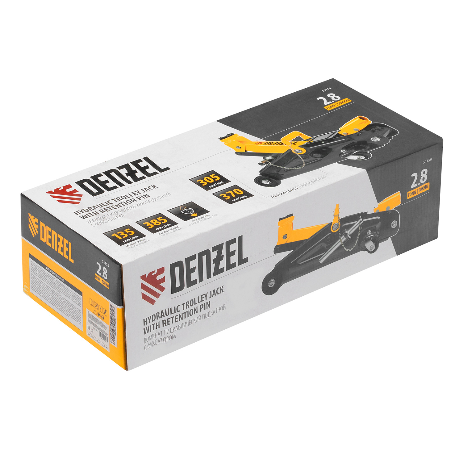 1fff54918dfa6b58b604eebca16dcf7766b7d852_51155_017