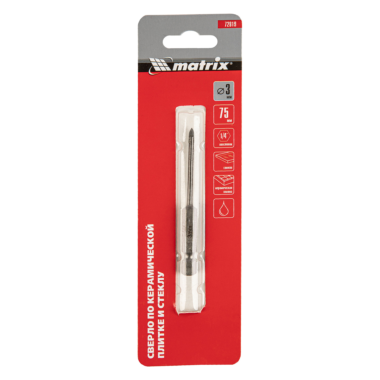 40d37643b7ddb18cd7990d0c048e799604733efb_72819_2