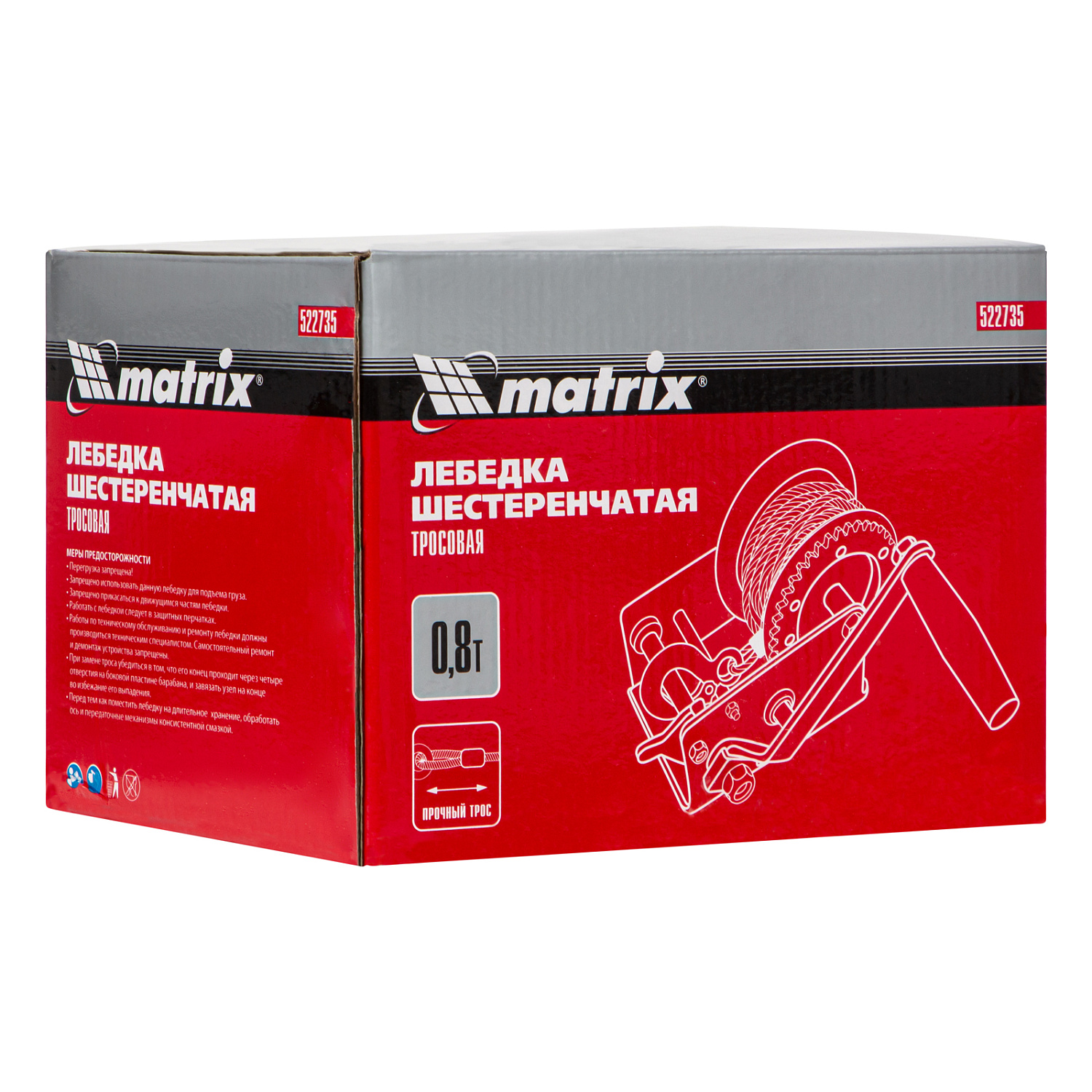 15a8e42809636880b6b146b5326ad0d96ece2858_522735_4