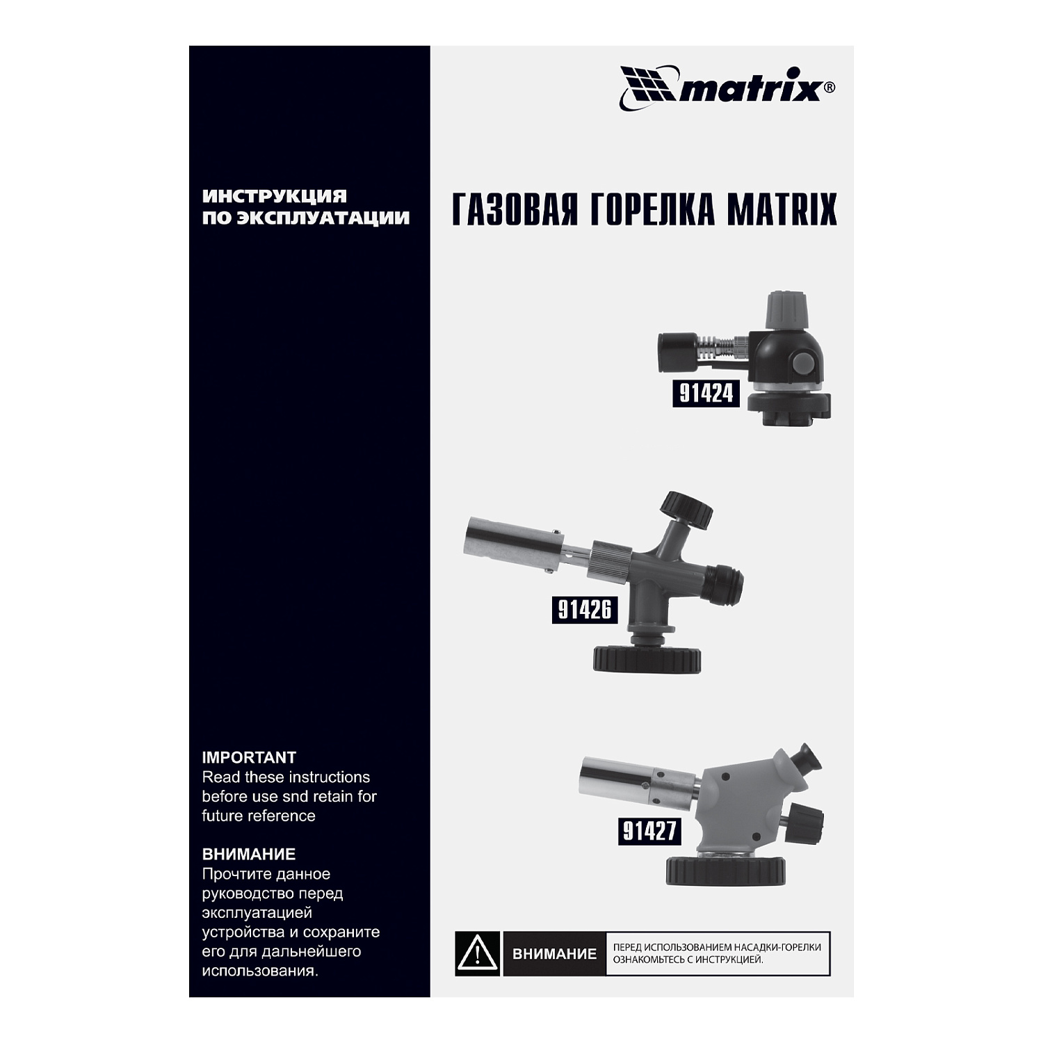 7daf7320766a878ee1d7aaab24c77bb6a3225c19_91424_007