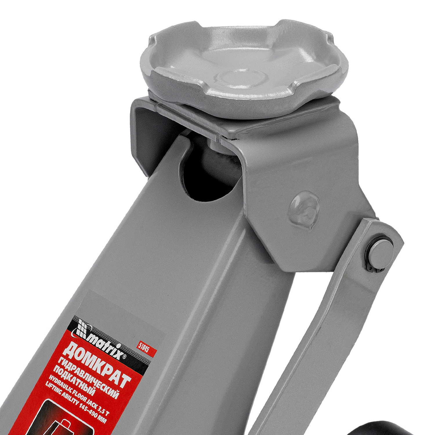 fe92d6942de16d05869d52cbb2acff1c5fa57b2b_51045_003