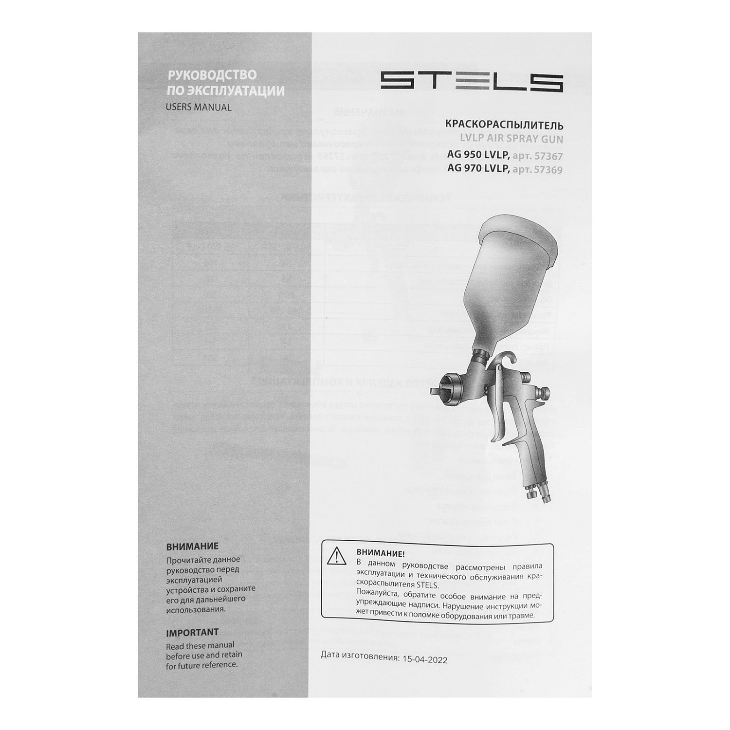 a8b7bf4465543fc7207075605c377708a0626d8a_57367_001