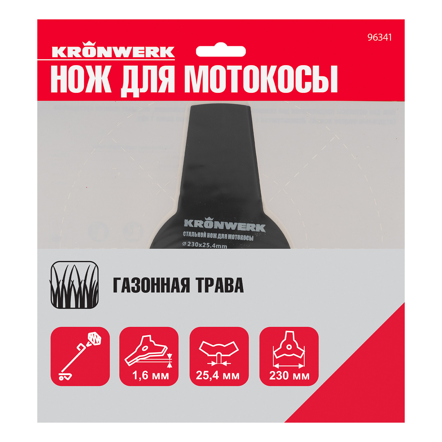 3d6ff9402938ac297ed082bc9f08f94dc5b001e1_96341_003