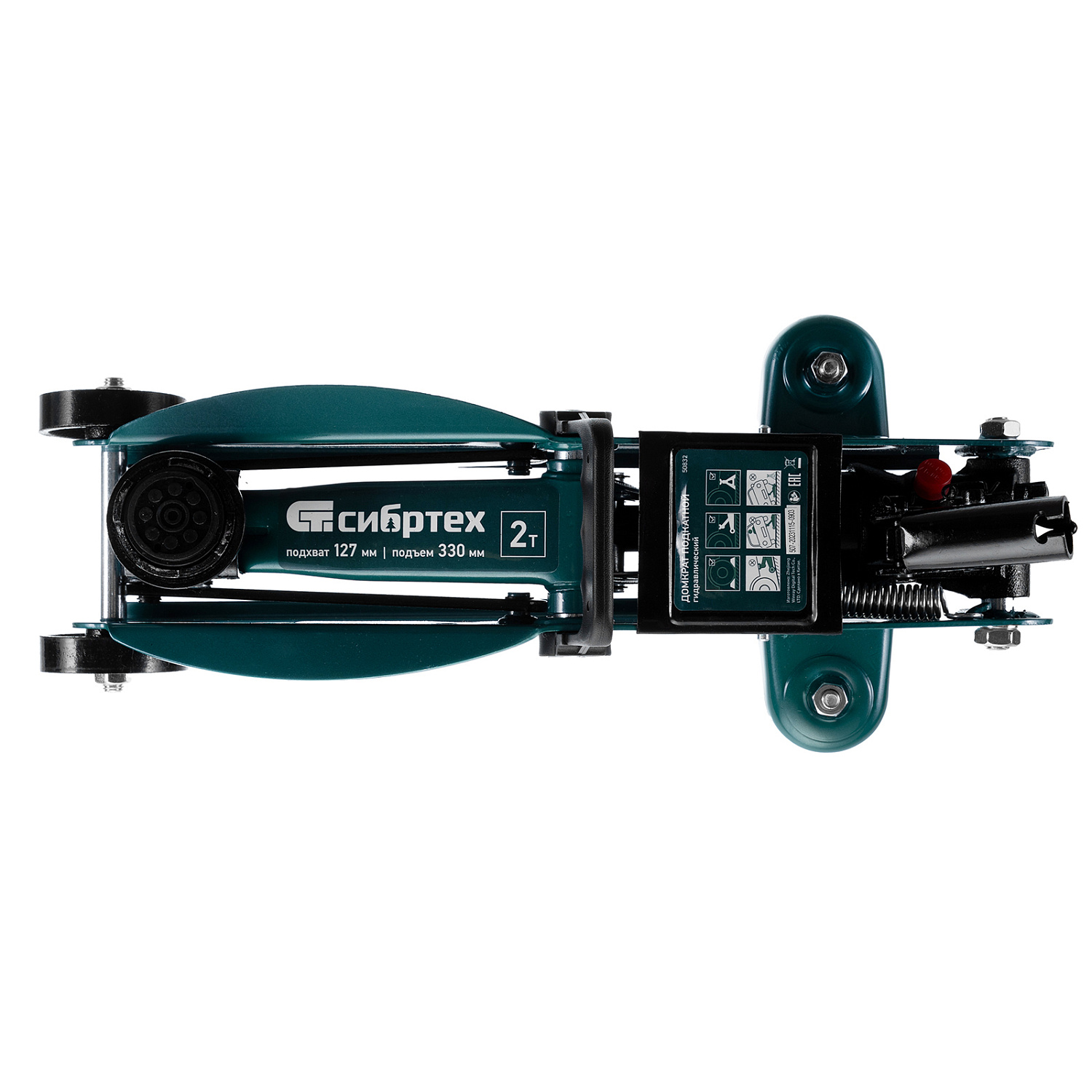 d93ab065c809e2c988f114154d2eec682f9f3fd8_50832_001